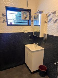 Free Fly Homestay