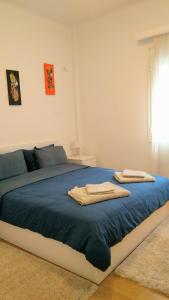 Guest House in Athens