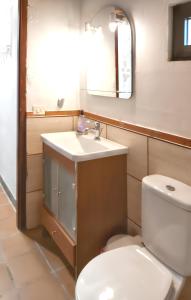 Charming house with shared pool in San Cristóbal de La Laguna
