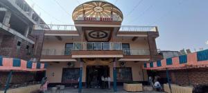 HOTEL Shanti Garden