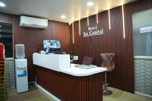 Hotel Sai Capital