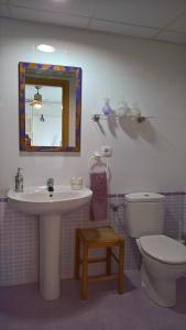Apartamento Estrella Rural
