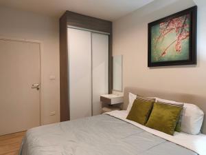 6 Floor - The Base Downtown Condominium next to Central Shopping Mall