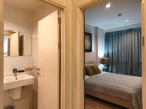 6 Floor - The Base Downtown Condominium next to Central Shopping Mall