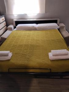 Studio Duna Triana