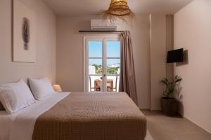 Cycladic Charm