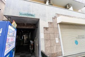 Osaka Urban Residence Tengachaya 202