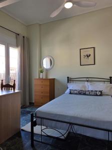 Papanikoli Sea and Center Cozy Living