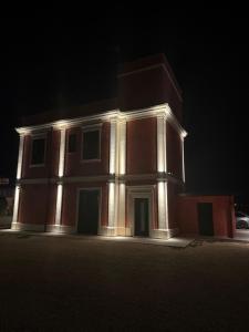 Tenuta MAREALE