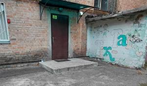 mini-hotel tik-tak