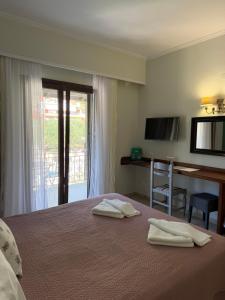 MEGA AMMOS HOTEL