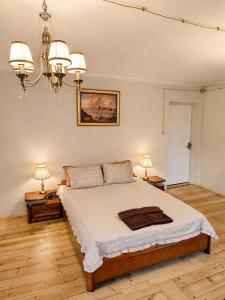 Arāja apartamenti