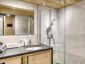 Appartement rénové 2 chambres - Balcon - Proche centre Megève - FR-1-453-318