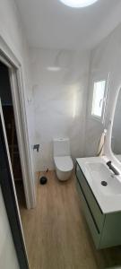 Suite Estelar