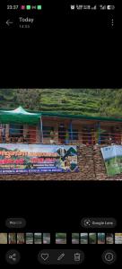 Madhuganga homestay