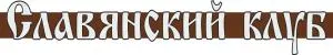 Slavyanskiy Club - Sosnovka