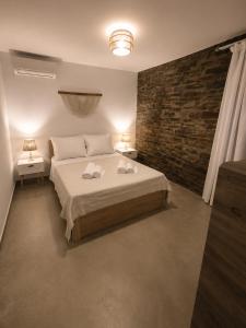 Our Kea apartment