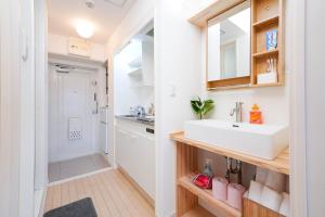 Shin Osaka St 2 mins Direct access to the airport