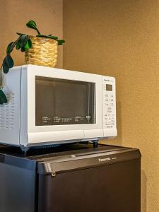 Yasura Namba Area Location Sleeps up to 6