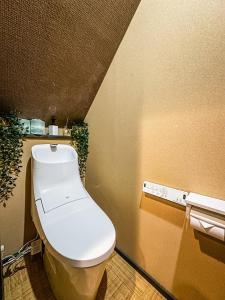 Yasura Namba Area Location Sleeps up to 6