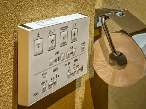 Yasura Namba Area Location Sleeps up to 6