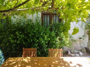 Casa rural La Colmena - The place to bee