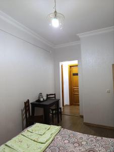 Sweet Family House