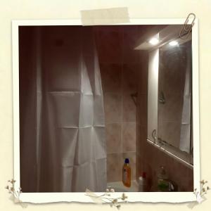 Apartman Shadow