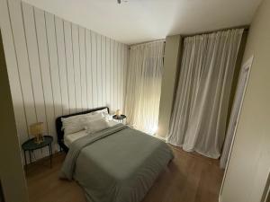 Studio Praia & Sol De Verão