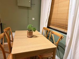 Studio Praia & Sol De Verão