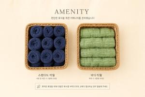 판매 중단1
