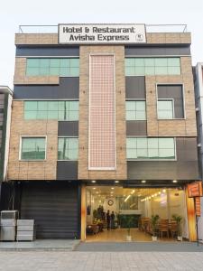 Avisha Ganga Retreat - Near Har ki Pauri