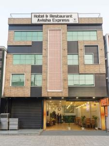 Avisha Ganga Retreat - Near Har ki Pauri