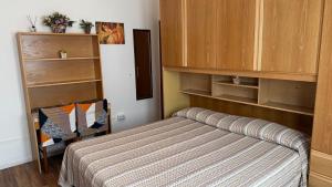 Alloggi Al Giardino & La Suite