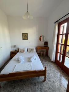 Pagonis Studios Skyros