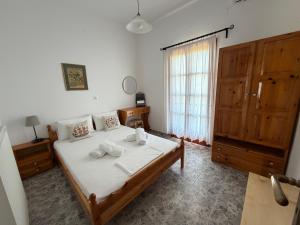 Pagonis Studios Skyros