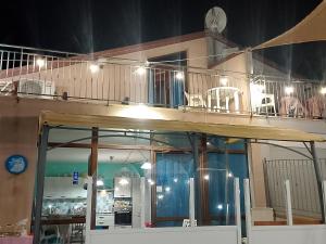 B&B Vacanza Cilentane