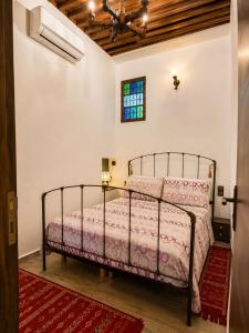 Traditional Moroccan House