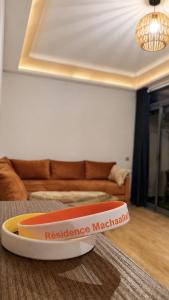 Sea View Pool Prestige Bouznika Residence