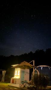 The Starry Dome Couple Room