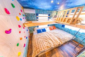 4 Min by Train to Shinjuku Sta , Family Fun House