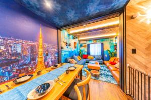 4 Min by Train to Shinjuku Sta , Family Fun House