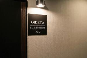 oideya2は駅出て1分大阪観光の拠点最大8人