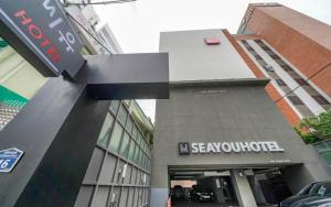 Busan Gwangalli SEAYOU HOTEL