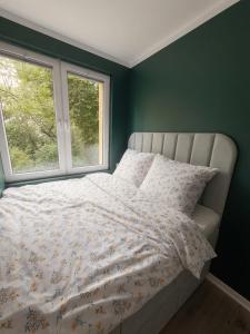 Quiet Nest