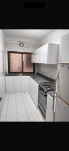 Nahda Tower Suite