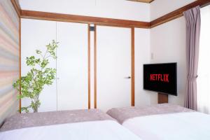 Nakano House