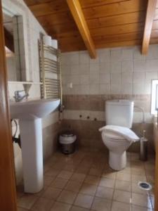 Kratounis Apartment 1