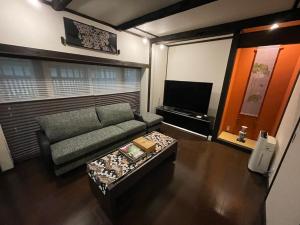 Rinn Kiyomizu Villa