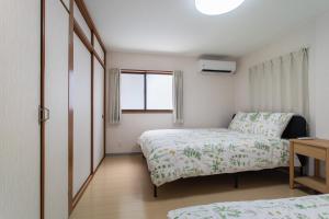 暖居 天下茶屋整套独立出租